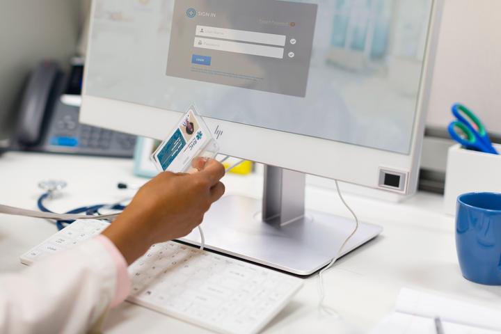 Actual product image HP Healthcare (DE, Cable)