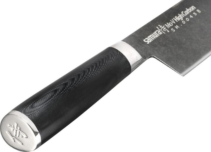 Produktbild Samura MO-V Nakiri (16.70 cm)