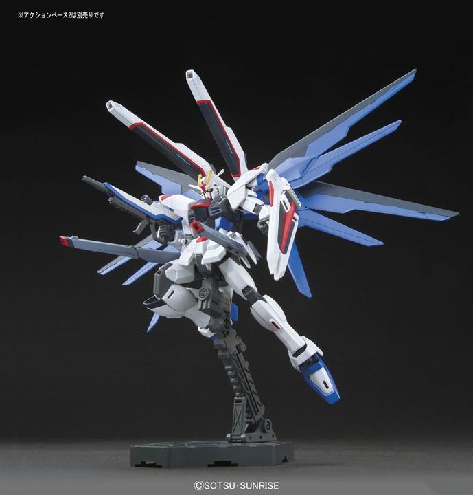 Produktbild Bandai 1/144 HGCE ZGMF-X10A FREEDOM GUNDAM (REVIVE)