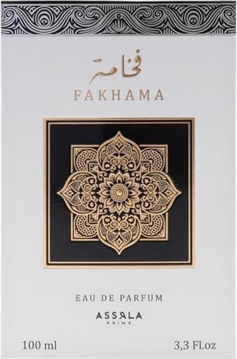 Immagine prodotto Prime Fakhama (Eau de parfum, 100 ml)