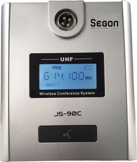 Produktbild Segon Professional Audio JS-90C