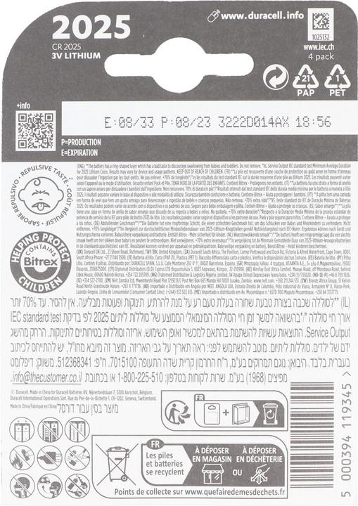 Produktbild Duracell CR2025 (4 Stk., CR2025, 165 mAh)