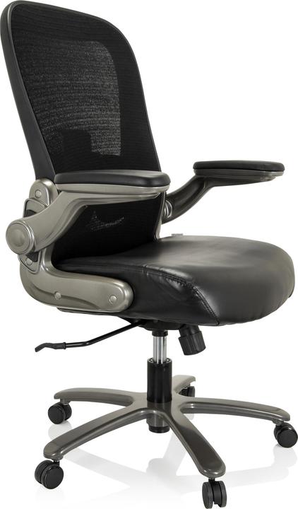 Actual product image Hjh Office Instructor T I (51 - 61 cm)
