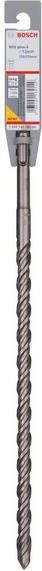 Produktbild Bosch Professional Zubehör Hammerbohrer SDS plus-5, 12 x 250 x 315 mm (12 mm)