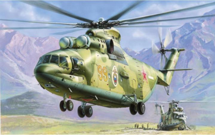 Image du produit Carson 1:72 Hélicoptère de transport MIL Mi-26 HALO