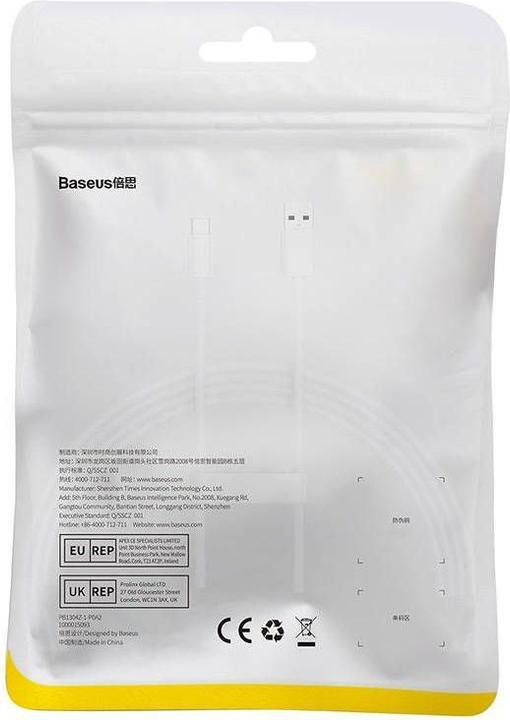 Immagine prodotto Baseus Cavo USB do USB-C Superior 100W 1,5m (bianco) (1.50 m, 100 W)