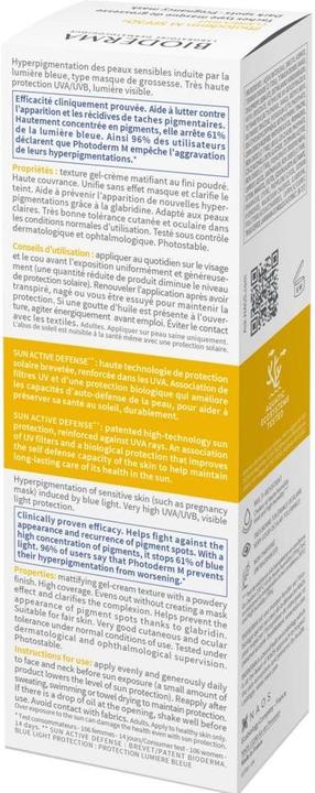 Actual product image Bioderma Photoderm M (Sun cream face, SPF 50, 40 ml)