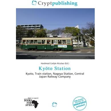 Ky to Station, Ratgeber