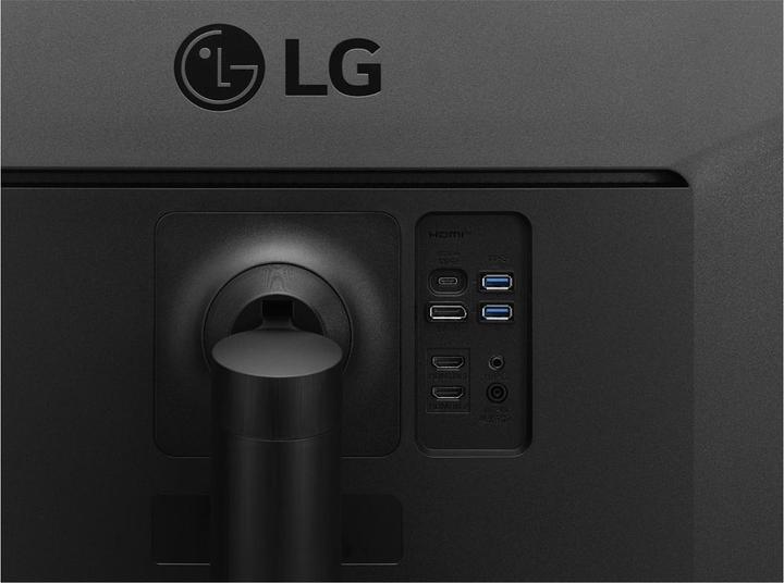 Image du produit LG Ultrawide 35WN75CP-B (3440 x 1440 pixels, 35")