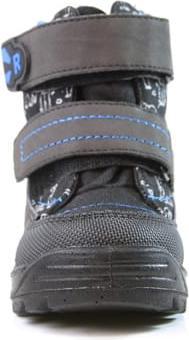 Actual product image Richter Freestyle-20 (20)