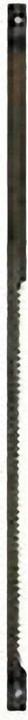 Actual product image Dremel Metal saw blade (5 pieces)