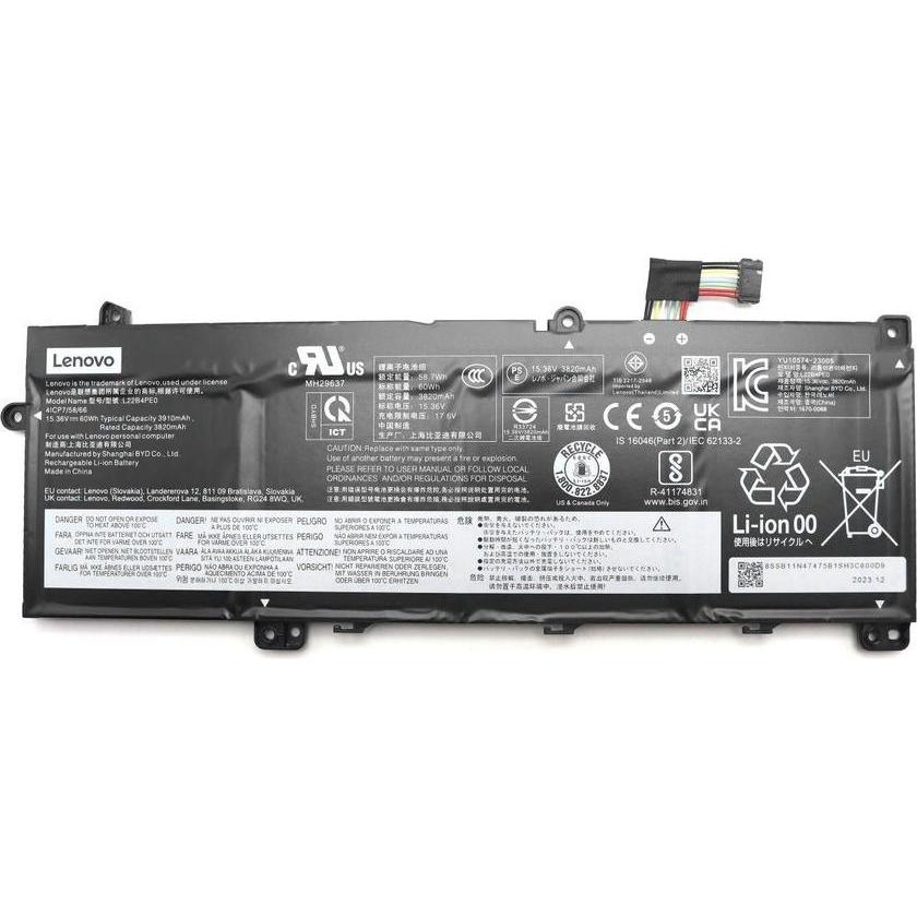 Lenovo BATTERY 4cell 60Wh 15.36V (4 Zellen), Notebook Akku