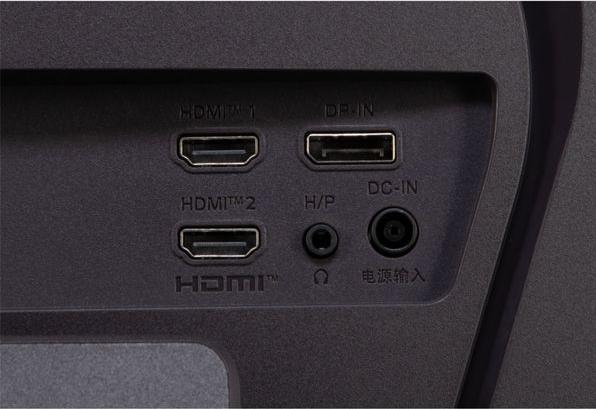 Produktbild LG UltraGear 32GS60QX-B (2560 x 1440 Pixel, 32")