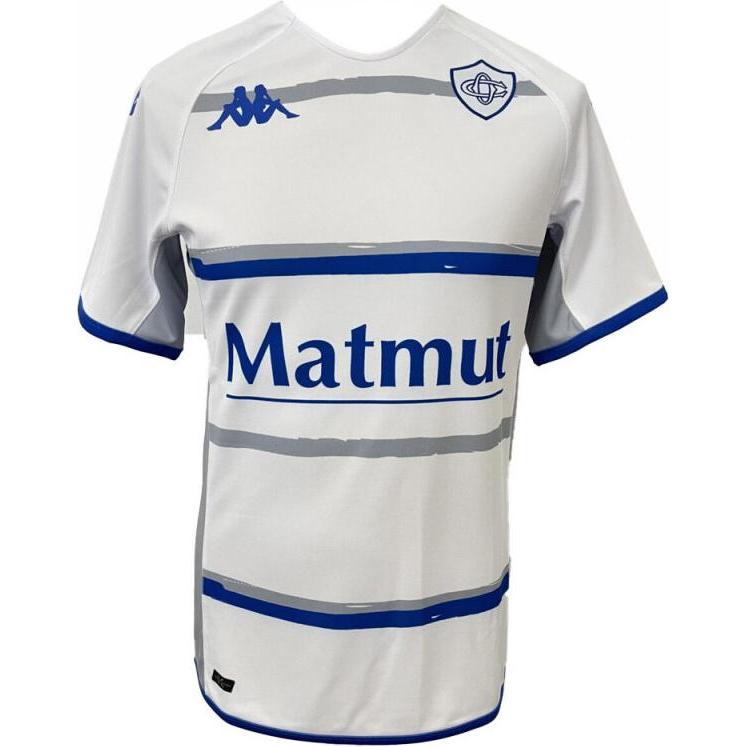 Kappa, Herren, Fussballtrikot, auswärtstrikot castres olympique 2022/23 (XL), Weiss, XL
