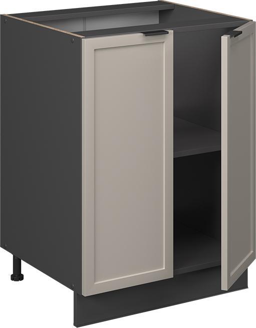 Actual product image Vicco Küchenunterschrank Fame-Line