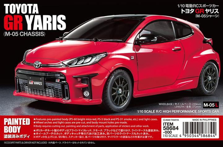 Immagine prodotto Tamiya Toyota GR Yaris (M-05) (Kit)