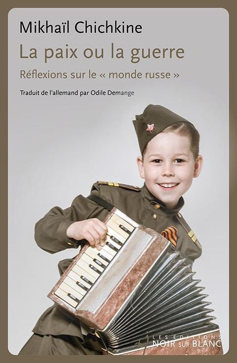 Noir Handmade Paix ou guerre (Français, Chichkine Mikhail, 2023)