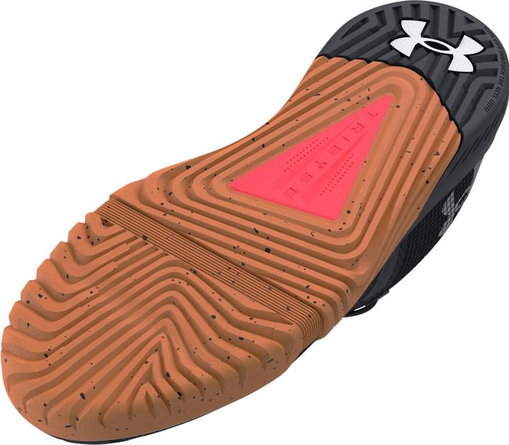 Produktbild Under Armour Tribase Reign 6 (45.5)