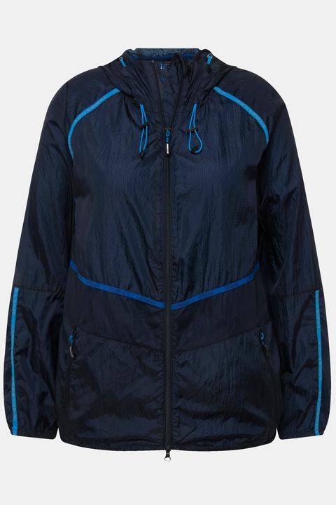 Actual product image Ulla Popken Water Repellent Jacket (46, 48)