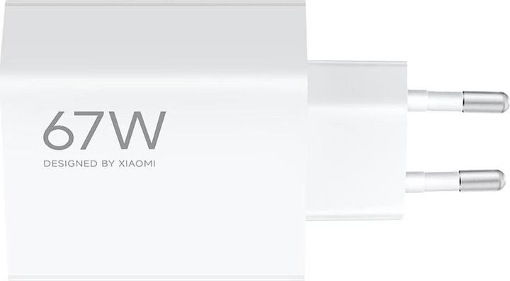 Image du produit Xiaomi Combo de charge (67 W)