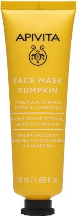 Actual product image Apivita Face Mask Pumpkin - 50ml (50 ml)