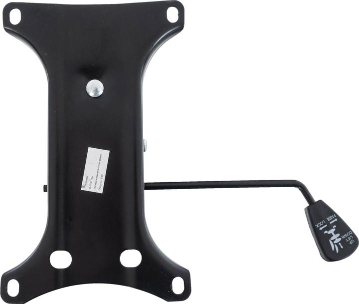 Actual product image CLP Rocking Mechanism For Desk Chair