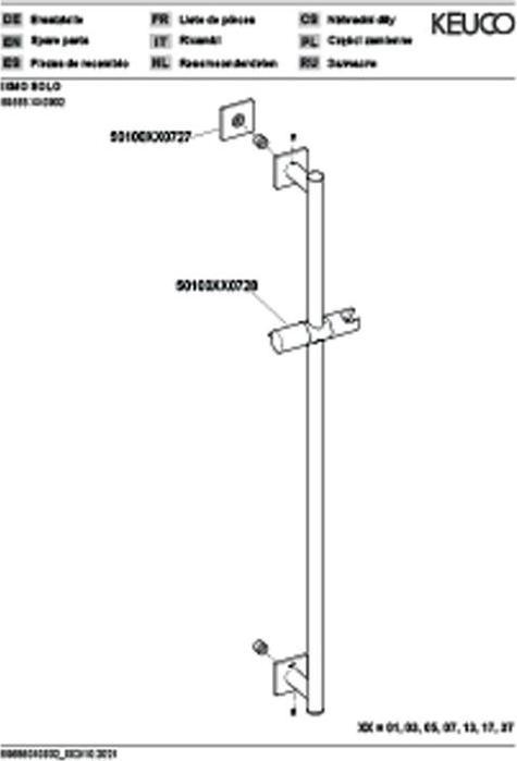 Image du produit Keuco Barre de douche IXMO 855mm rosace carrée alu-fin