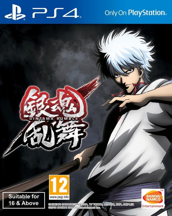 Actual product image Bandai Namco Gintama Rumble US (PS4, Multilingual)