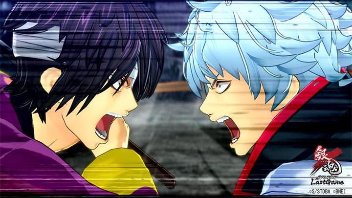 Image du produit Bandai Namco Gintama Rumble US (PS4, Multilingue)