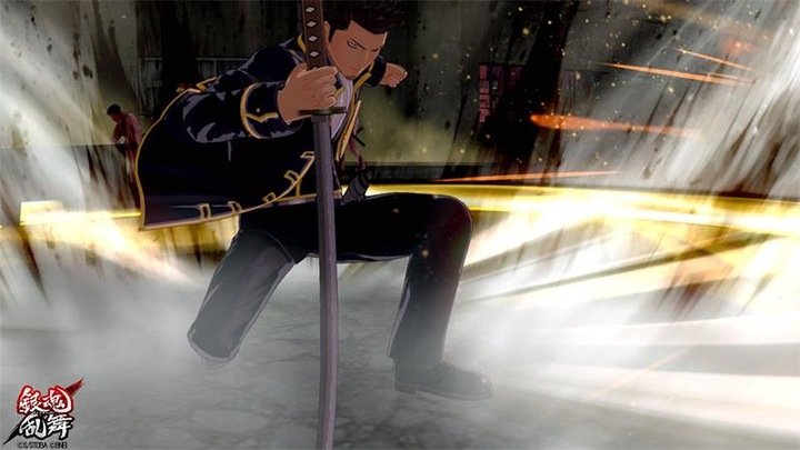 Actual product image Bandai Namco Gintama Rumble US (PS4, Multilingual)