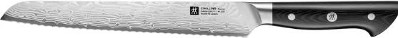 Produktbild Zwilling Brotmesser Micarta Kanren (23 cm)