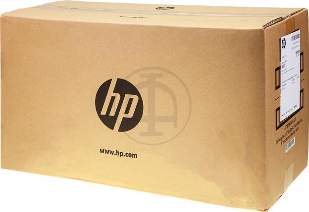 Produktbild HP 220 V) Wartungskit