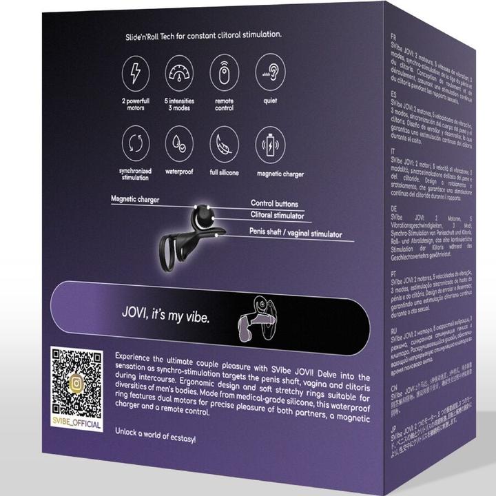 Actual product image Snail Vibe SVibe - Snail JOVI Couples Ring - Black (3.50 cm)