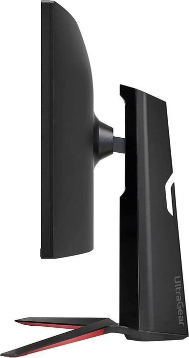 Actual product image LG UltraGear 34GP63A-B (3440 x 1440 pixels, 34")