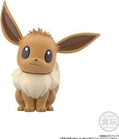 Actual product image Pokémon Eevee Evolution Complete Figure Set