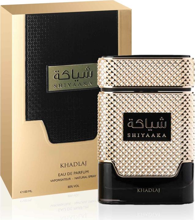 Actual product image Khadlaj Musk Pour Narcis - EDP (Eau de parfum, 100 ml)