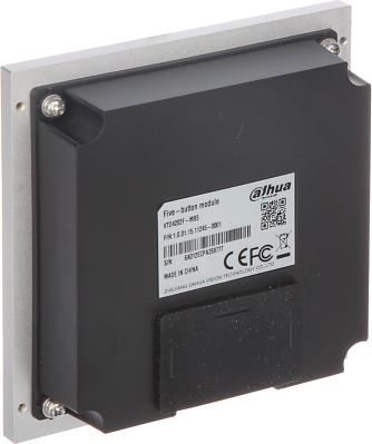 Produktbild Dahua DHI-VTO4202F-MB5 (Ethernet, Kabelgebunden)