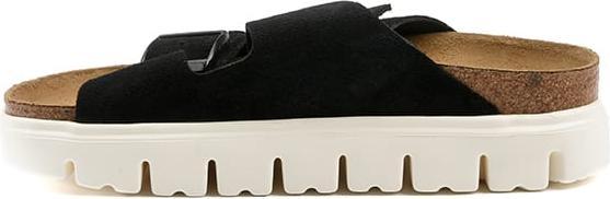 Actual product image Papillio Arizona Pap Chunky N (41)