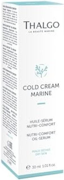 Image du produit Thalgo Cold Cream Marine (30 ml)