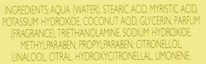 Actual product image Geo F. Trumper Shaving cream GFT in tube (Shaving cream)