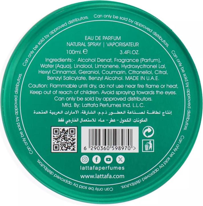 Produktbild Lattafa Mayar Natural Intense (Eau de Parfum, 100 ml)