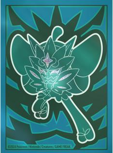 Image du produit Pokémon Twilight Masquerade (Anglais, Boîte Elite / Top Trainer)