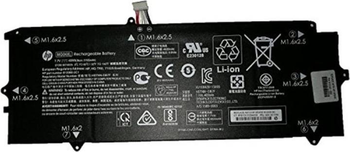 Image du produit HP Battery Pack Primary (4 cabines, 2600 mAh)