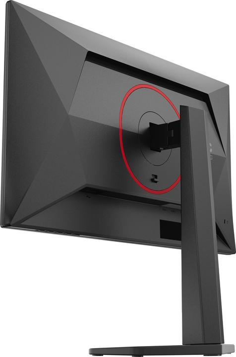 Immagine prodotto AOC Q25G4SR Monitor (2560 x 1440 pixel, 24.50")