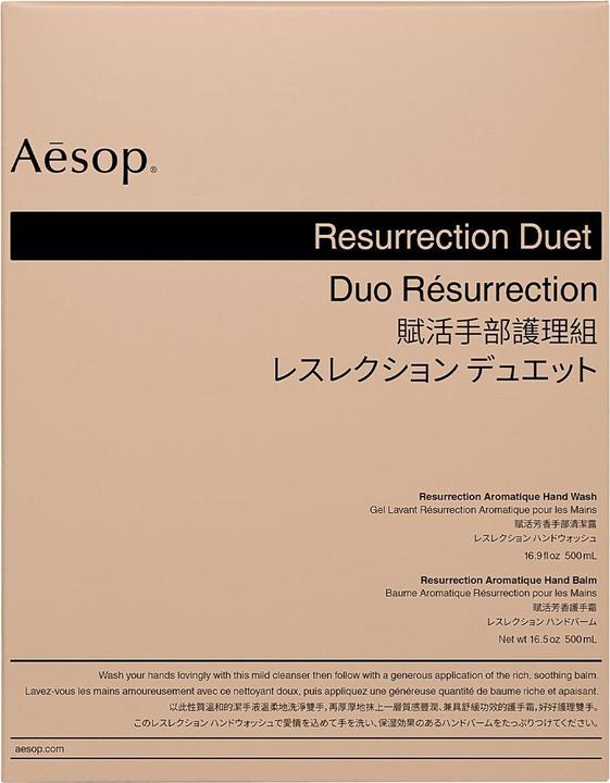 Actual product image Aesop Resurrection Duet Set