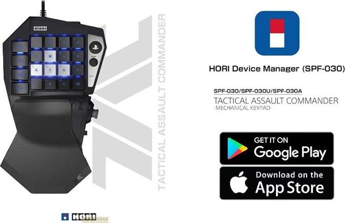 Actual product image HORI Tactical Assault Commander (PC, PS5, PS4)