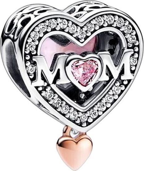 Image du produit Pandora Charm (Argent Sterling)