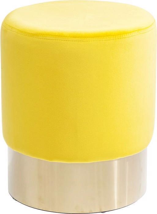 Kare Design Hocker Cherry Gelb Brass Ø35cm