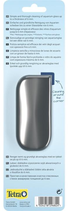 Actual product image Tetramin Magnet Cleaner M - magnetic cleaner (Aquarium cleaning, Magnetic cleaner)