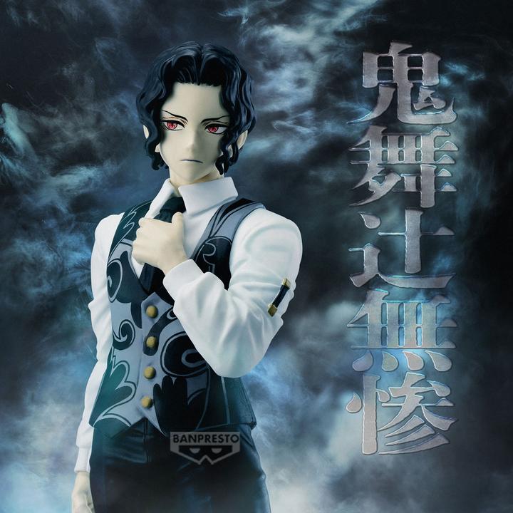 Produktbild Banpresto Demon Slayer - Muzan Kibutsuji Demon Series